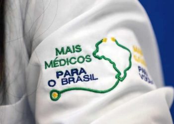 Mais Médicos: 18% das vagas não foram preenchidas e ministério abrirá nova chamada