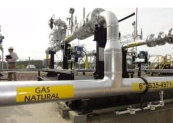 Petrobras reajusta preço do Gás Natural em 7%