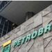 Petrobras tem maior lucro entre as petroleiras