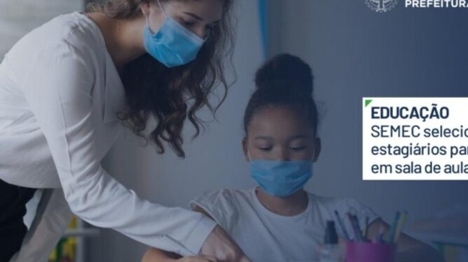 Parnamirim, Educação seleciona estagiários