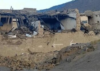 Terremoto no Afeganistão deixa pelo menos 950 mortos