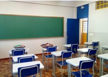 Escolas particulares mantém cancelamento das aulas nesta quinta-feira (16)