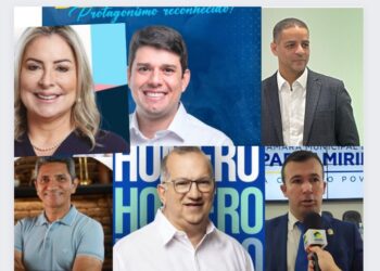 Indicação para sucessão de Taveira será anunciada ainda este mês